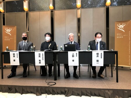 沼尻竜典