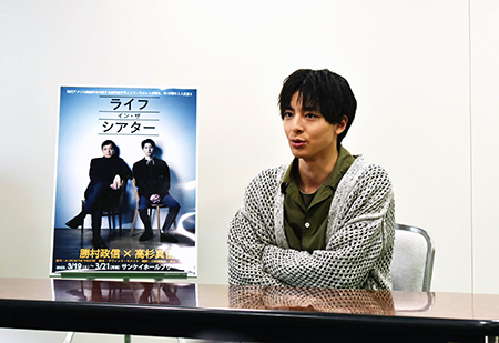 高杉真宙