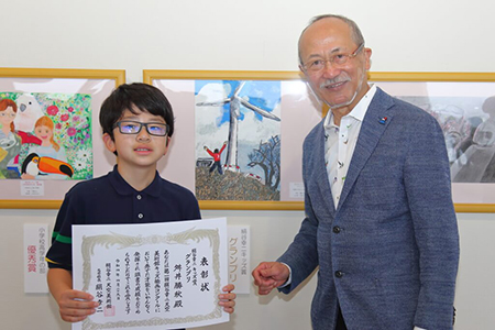 【グランプリ】に選出された舛井勝秋さん（山口県・小学校4年生）
