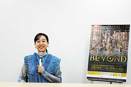 浅田真央