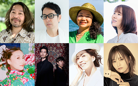 (上段)曽我部恵一、德永英明、仲宗根泉(※大阪公演のみ)、半崎美子 (下段)一青窈(※東京公演のみ)、ハンバートハンバート、増田惠子、山本彩