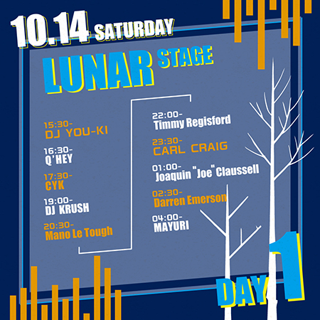 【LUNAR STAGE NIGHT】タイムテーブル