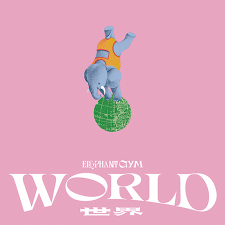 4th Full Album「WORLD」