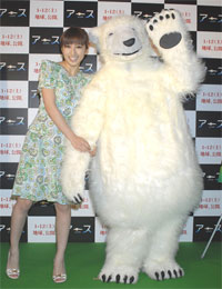 シロクマと熊田曜子