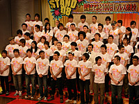LIVE STAND 08