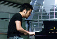 天平