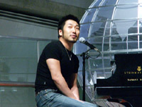 天平