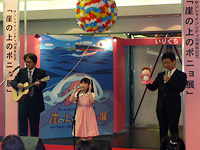 話題沸騰中の 崖の上のポニョ 主題歌を公の場でお披露目 チケットぴあ 映画 邦画