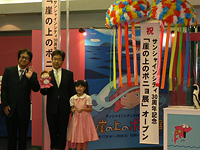 話題沸騰中の 崖の上のポニョ 主題歌を公の場でお披露目 チケットぴあ 映画 邦画