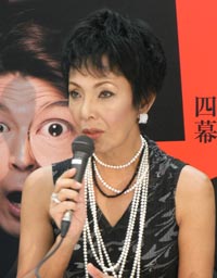 『罠』製作発表記者会見