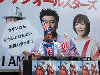 くいだおれ太郎