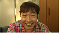 蛭子能収
