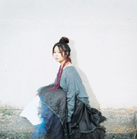 Salyu