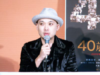 浜崎貴司