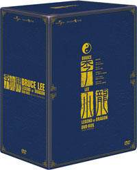 ファン必涎！ 完全予約限定版のジャッキー・チェンDVD33枚組BOXが登場