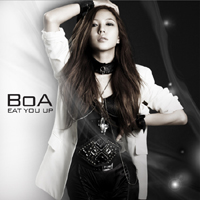 BoA「Eat You Up」