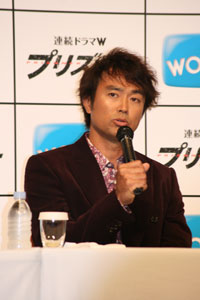 「プリズナー」の制作報告会見