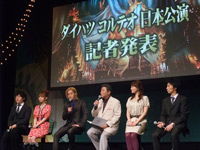 シルク・ドゥ・ソレイユ「コルテオ」