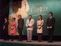 シルク・ドゥ・ソレイユ「コルテオ」
