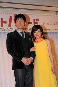 原田泰造＆戸田恵子で、渡辺プロ創業者のミュージカルを再び