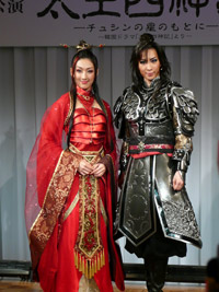 宝塚歌劇花組公演「太王四神記」 製作発表