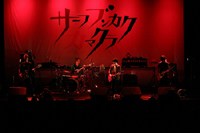 ASIAN KUNG-FU GENERATION　写真：中河原理英