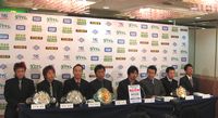 ボクシング内藤大助、4度目の防衛戦が決定 | チケットぴあ