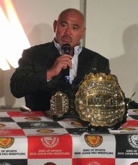 武藤敬司
