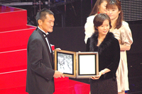 秋田豊