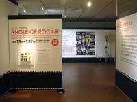 写真展「日本ロック写真史 ANGLE OF ROCK」