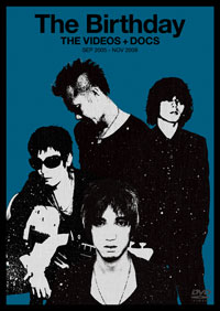 DVD『THE VIDEOS＋DOCS』のジャケット写真