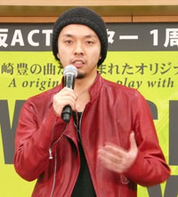 舞台「MISSING BOYs ～僕が僕であるために～」制作発表