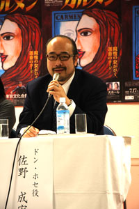 「佐渡裕芸術監督プロデュースオペラ」記者会見