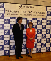 新国立劇場2009/2010シーズンラインナップ発表