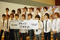 大人気少女マンガ フルーツバスケット を イケメン ばかりで舞台化 チケットぴあ 演劇 演劇