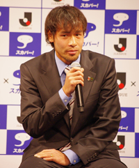 高原直泰