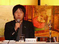 加藤公雄 仁王像 怨視観音 木版画 EA版 作家保存 1983年 R8SC422 オスカー獲得の加藤久仁生監督が凱旋会見「始末書も書いた