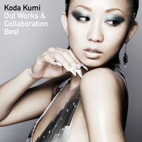 『OUT WORKS & COLLABORATION BESTOUT WORKS & COLLABORATION BEST』