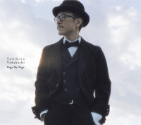 最新作『Page By Page』のジャケット写真