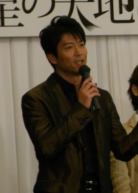 地球ゴージャスプロデュース公演Vol.10 「星の大地に降る涙」