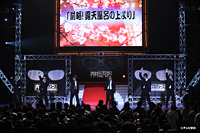 内村プロデュースDVD発売イベント「最初で最後の大謝恩会」　（C）テレビ朝日
