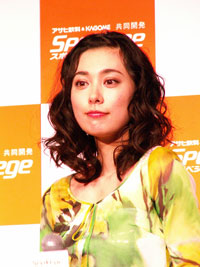 吹石一恵