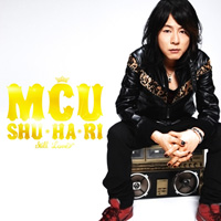 アルバム『SHU・HA・RI～STILL LOVE～』(初回盤)