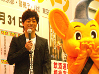 陣内智則とピーポくん