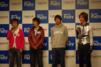 「メンズパルティ」新CM『DAIGO’S BAR』発表会