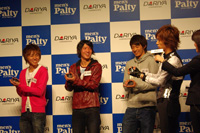 「メンズパルティ」新CM『DAIGO’S BAR』発表会