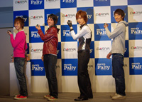 「メンズパルティ」新CM『DAIGO’S BAR』発表会