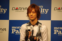 「メンズパルティ」新CM『DAIGO’S BAR』発表会