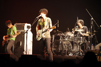 UNISON SQUARE GARDEN