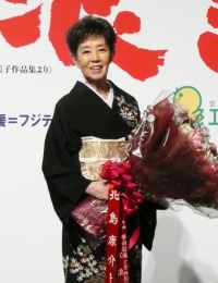 「放浪記」製作発表